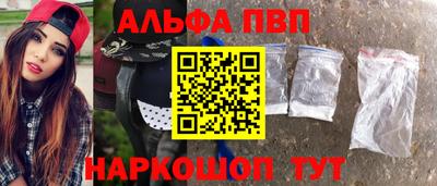 2c-b Нальчик