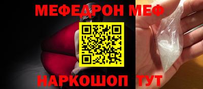 2c-b Нальчик