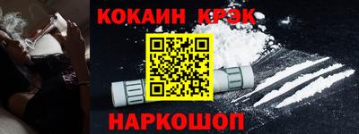 сатива Нарткала
