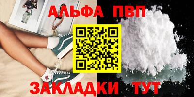 2c-b Нальчик