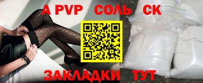 2c-b Нальчик
