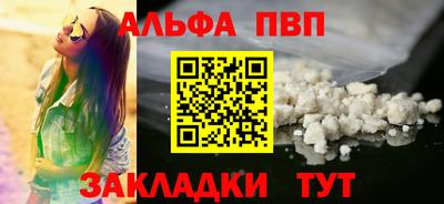 2c-b Нальчик