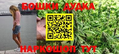 2c-b Нальчик