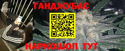2c-b Нальчик