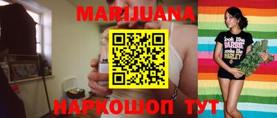 2c-b Нальчик