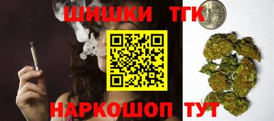 сатива Нарткала