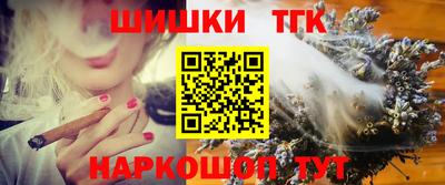 2c-b Нальчик