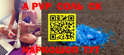 2c-b Нальчик