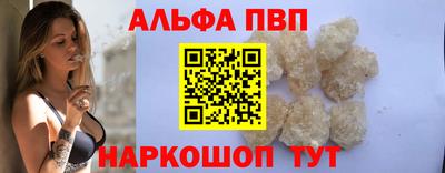 2c-b Нальчик