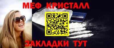 2c-b Нальчик